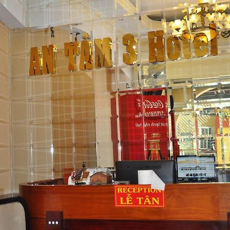 An Tam 3 Hotel Ho Chi Minh-stad Kamer foto