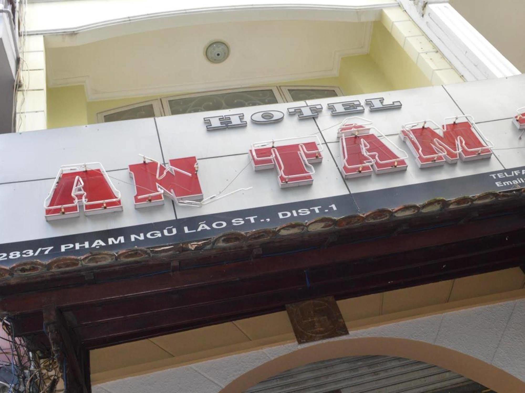 An Tam 3 Hotel Ho Chi Minh-stad Buitenkant foto